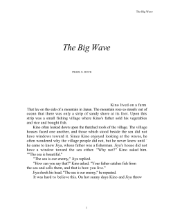 The Big Wave