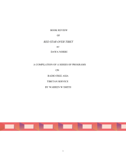 red star over tibet