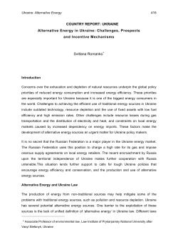Alternative Energy - IUCN Academy of Environmental Law