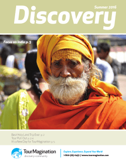 Discovery Summer 2016