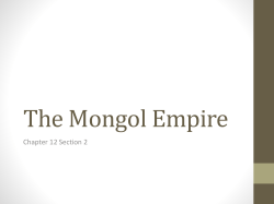 The Mongol Empire