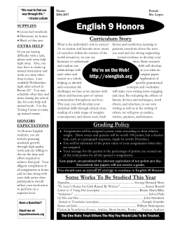 English 9 Honors