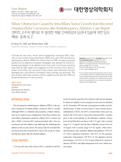 Biliary Obstruction Caused by Intra