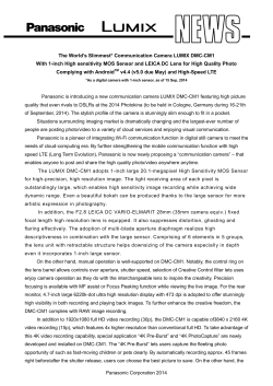 The World`s Slimmest* Communication Camera LUMIX DMC