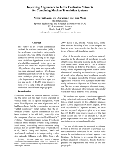 Improving Alignments for Better Confusion