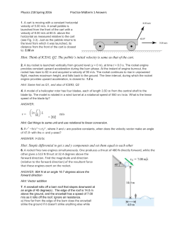 Hint: Think of ICE#3, Q2. The pebble`s initial velocity is