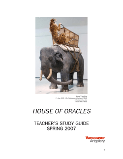 house of oracles - Vancouver Art Gallery