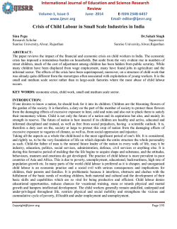 sociological crisis of child labour in small scale industries