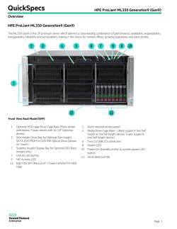 HPE ProLiant ML350 Generation9 (Gen9)