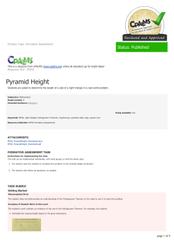 Pyramid Height