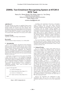 Proceedings Template