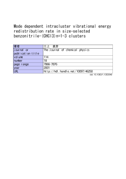 Mode dependent intracluster vibrational energy redistribution rate in