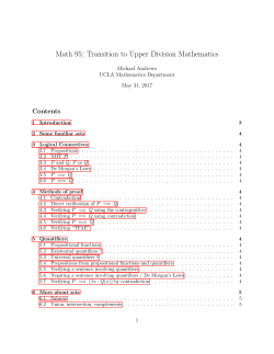 Math 95: Transition to Upper Division Mathematics