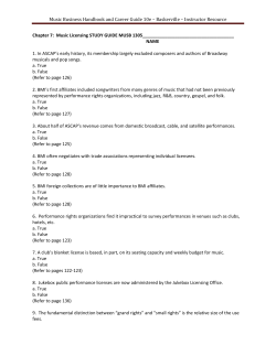 Baskerville &ndash; Instructor Resource