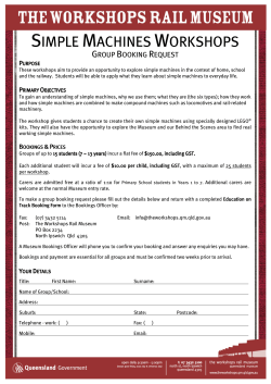 Simple Machines workshop group booking form