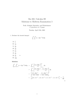 Math 233 - WUSTL Math
