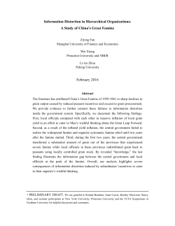 Information Distortion in Hierarchical Organizations
