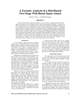 A forensic analysis of a distributed two-stage web