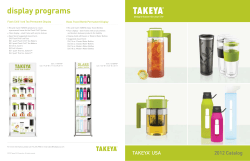 flash chill&reg; iced tea