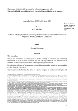 on Public Offering, Conditions Governing the Introduction of