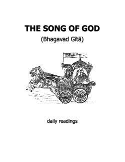 The Song of God, Daily Readings