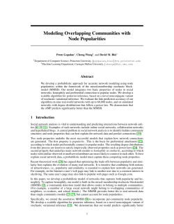 Modeling Overlapping Communities with Node Popularities