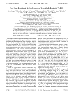 First-Order Transition in the Spin Dynamics of Geometrically