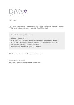 On Secondary User Transmission Schemes in Relay