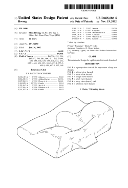 Pillow