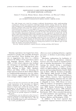 EQUIVALENCE CLASSES WITH REQUIREMENTS FOR SHORT