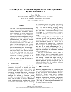 Lexical Gaps and Lexicalization - Association for Computational