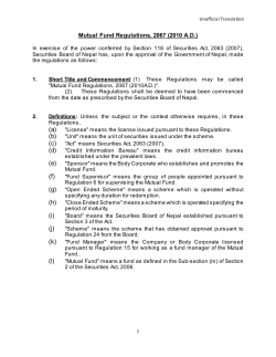 Mutual Fund Regulations, 2067