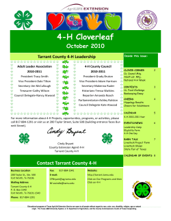 4-H Cloverleaf