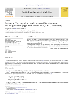 Erratum to в&euro;&oelig;Fuzzy rough set model on two different universes