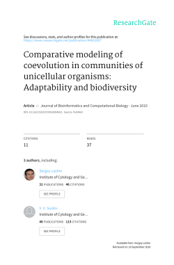 Comparative modeling of coevolution in communities of unicellular