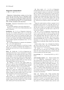 Magnesium Aluminosilicate