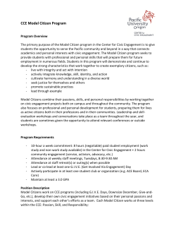 CCE Model Citizen Program