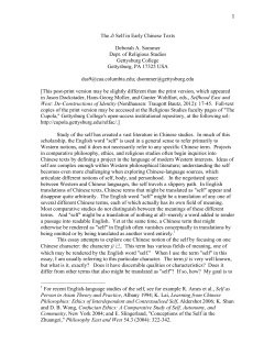 1 The Ji Self in Early Chinese Texts Deborah A