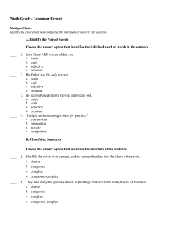 Ninth Grade - Grammar Pretest