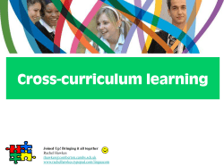 Cross-curriculum learning