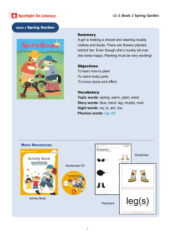Spotlight On Literacy 1