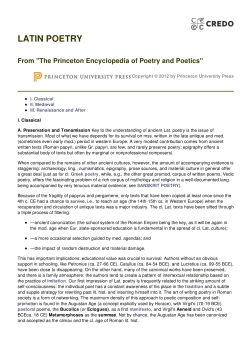 latin poetry - (canvas.brown.edu).