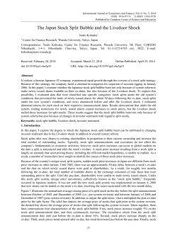The Japan Stock Split Bubble and the Livedoor Shock