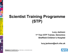 Scientist Training Programme (STP)
