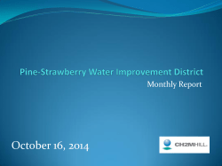 Pine-Strawberry Water Improvement District