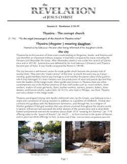 Thyatira - The corrupt church Thyatira