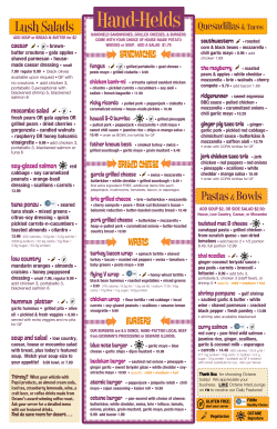 Home_files/2014 Octane FALL Lunch