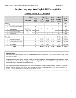 High School English 3 - Maury County Public Schools