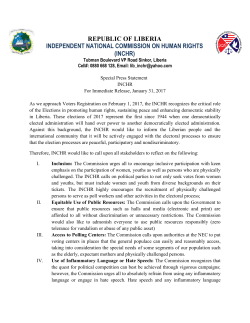 Special Press Statement