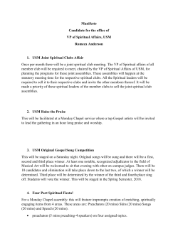 Romeca Anderson - Northern Caribbean University